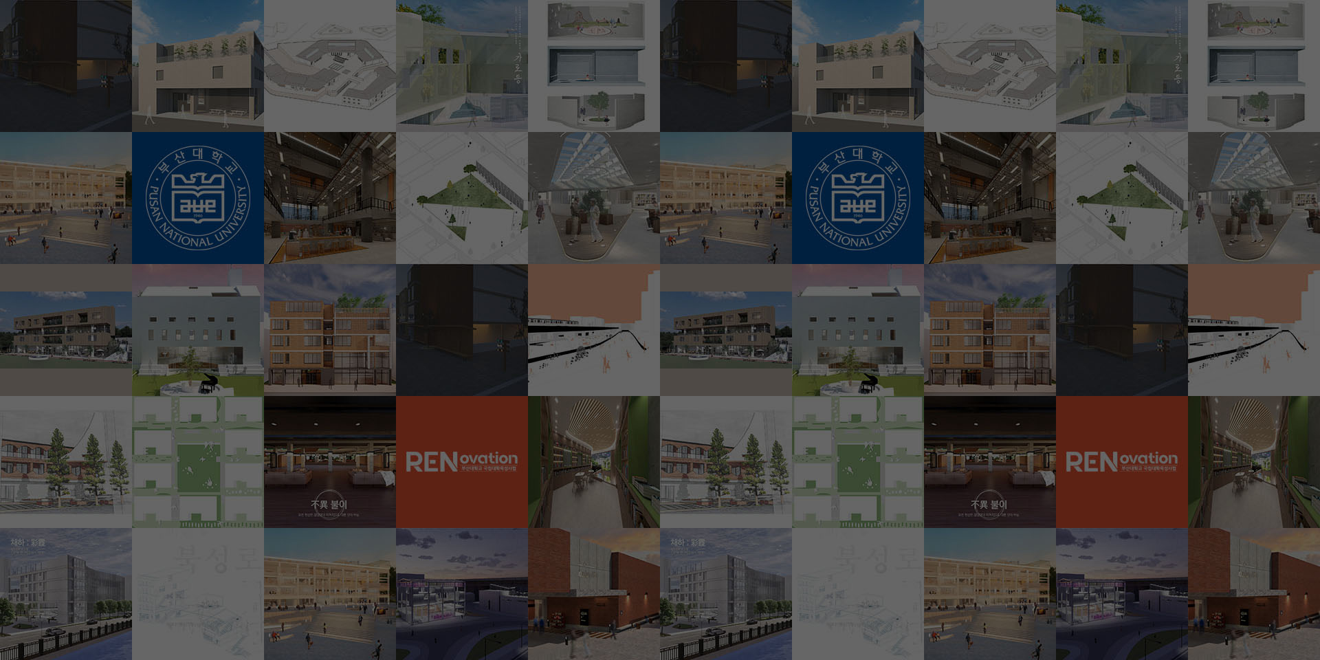 slide-project-2022-b